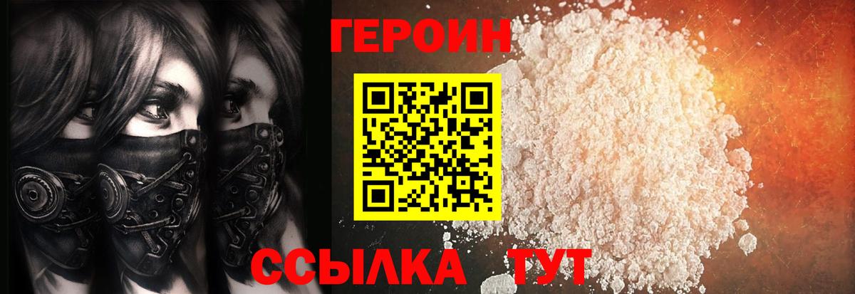 Галлюциногенные грибы Кстово