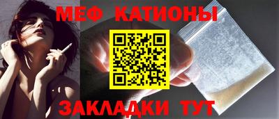 кокаин VHQ Изобильный