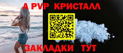 кокаин колумбия Канаш