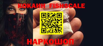 мефедрон мука Камышлов