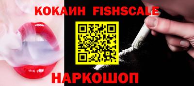 кокаин колумбия Канаш