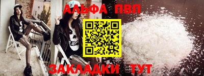 кокаин колумбия Канаш