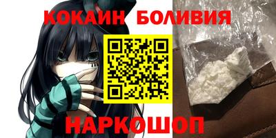 эйфоретик Ирбит