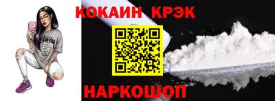 дистиллят марихуана Кандалакша