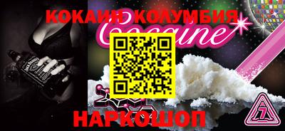 дистиллят марихуана Кандалакша
