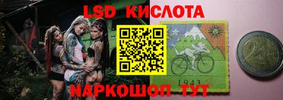 мефедрон мука Камышлов
