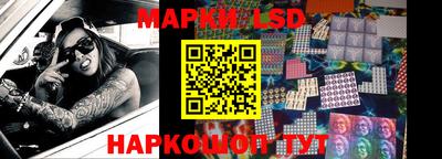 эйфоретик Ирбит