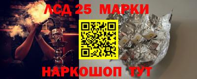 мефедрон мука Камышлов