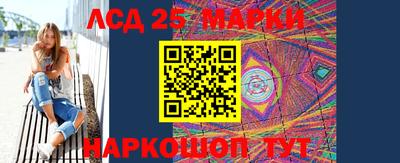 дистиллят марихуана Кандалакша