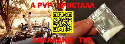 дистиллят марихуана Кандалакша