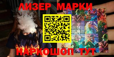 эйфоретик Ирбит