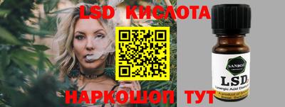 кокаин VHQ Изобильный