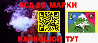дистиллят марихуана Кандалакша