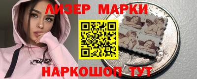 мефедрон мука Камышлов