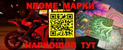 эйфоретик Ирбит
