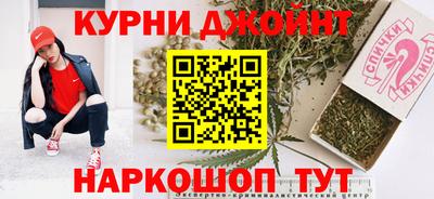 мескалин Ипатово