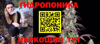 кокаин VHQ Изобильный