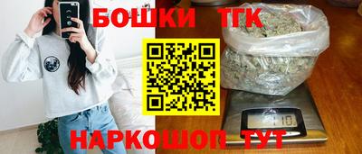 кокаин колумбия Канаш