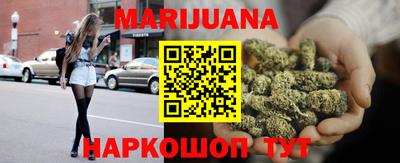 кокаин VHQ Изобильный