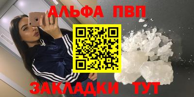 кокаин колумбия Канаш