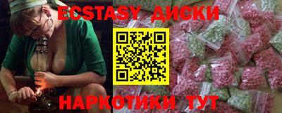 кокаин VHQ Изобильный