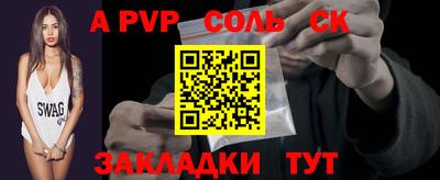 кокаин колумбия Канаш