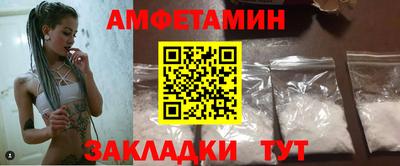 дистиллят марихуана Кандалакша