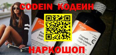 мефедрон мука Камышлов
