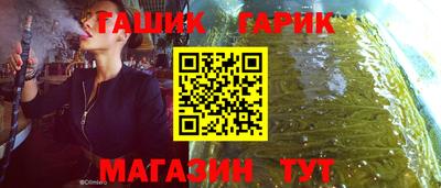 мескалин Ипатово