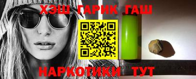 кокаин колумбия Канаш