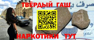 кокаин колумбия Канаш