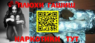 мефедрон мука Камышлов