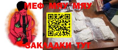 кокаин VHQ Изобильный
