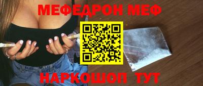 кокаин колумбия Канаш