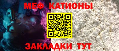 дистиллят марихуана Кандалакша