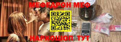 дистиллят марихуана Кандалакша